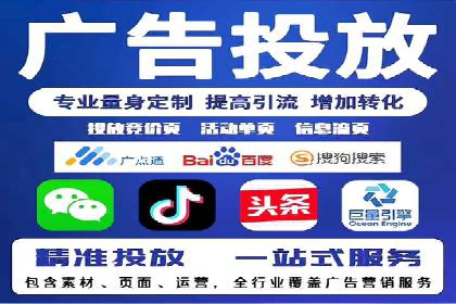 百度推广排名案例分享：如何精准定位目标用户